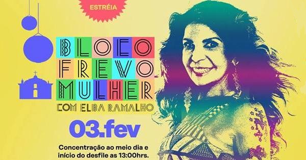 Bloco Frevo Mulher estreia no Carnaval de Rua paulistano