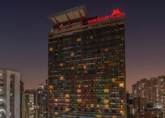 Maksoud Plaza: conheça a história do hotel, que fechou as portas em 2021
