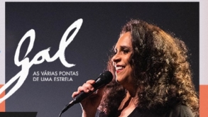 Gal Costa vai inaugurar novo espaço de eventos do Pacaembu