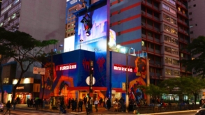Burger King da Av. Paulista ganha decoração e elementos temáticos do  Aranhaverso