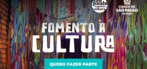Prefeitura de São Paulo lança nova plataforma que agiliza contratação de artistas independentes